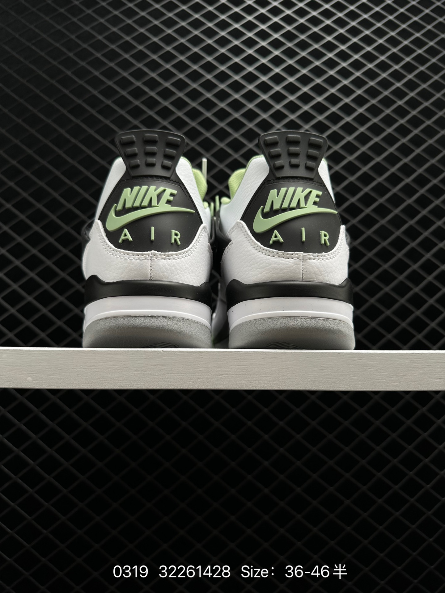 Air Jordan 4 Retro WMNS